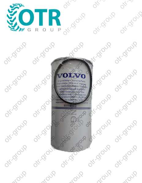 Топливный фильтр Volvo 11110683