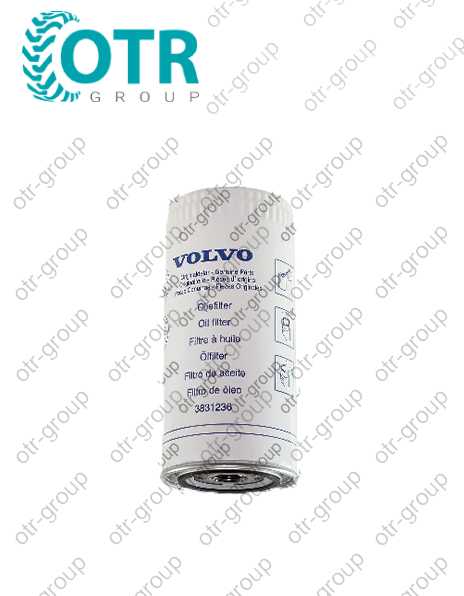 Масляный  фильтр Volvo 3831236