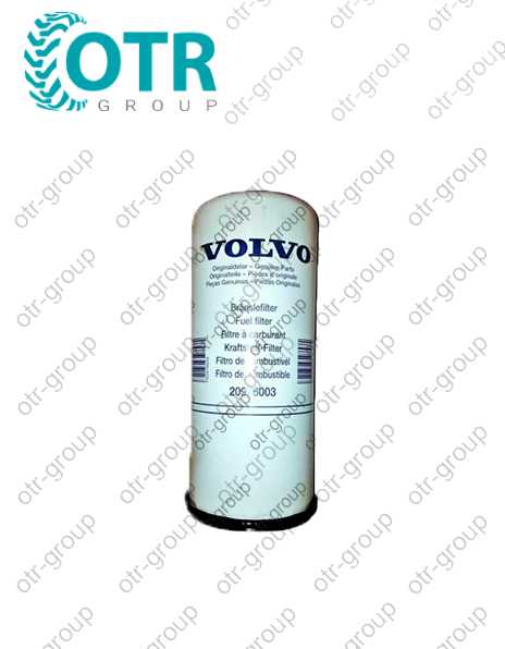 Топливный фильтр Volvo 20976003