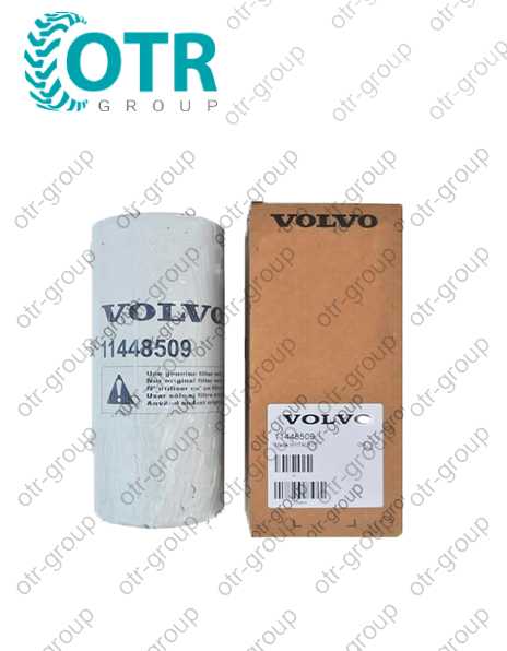 Гидравлический фильтр Volvo 11448509