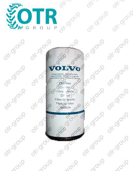 Масляный фильтр Volvo 466634