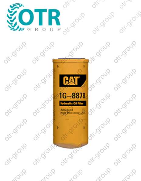 Фильтр гидравлический CAT 1G8878