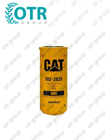 Фильтр гидравлический CAT 1022828