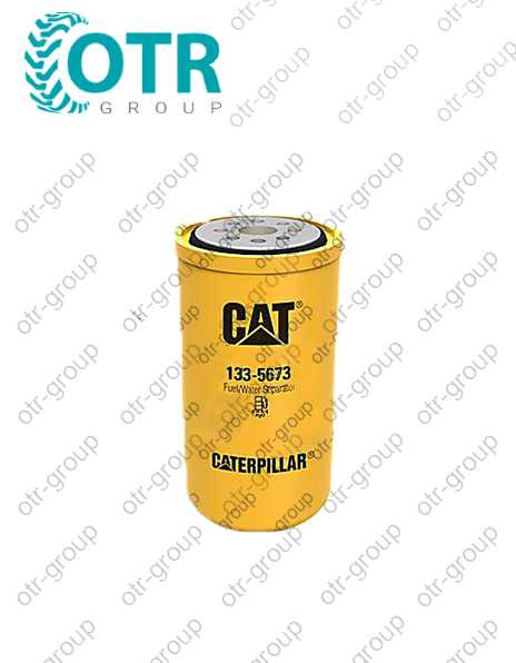 Фильтр топливный CAT 1335673