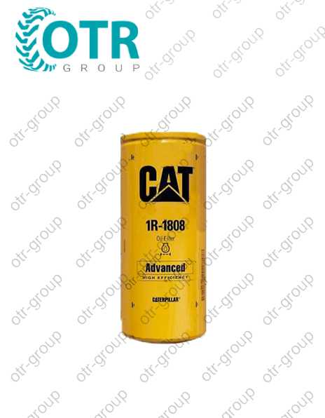 Фильтр масляный CAT 1R1808