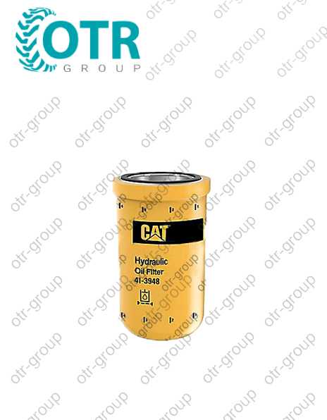 Фильтр гидравлический CAT 4I3948