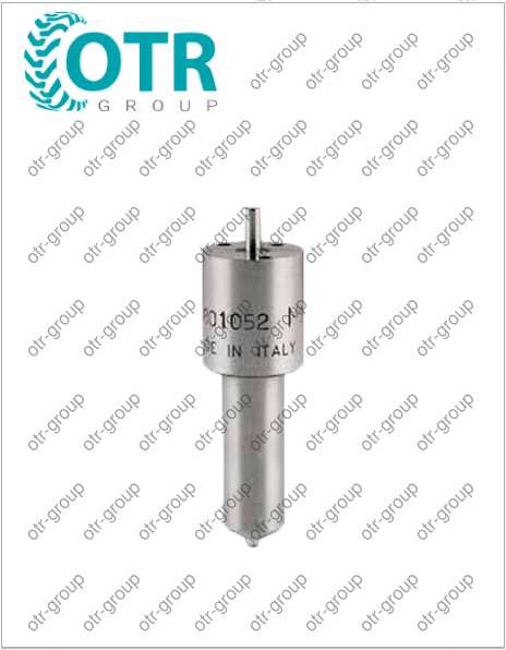 Распылитель дизельной форсунки Perkins 2645A606
