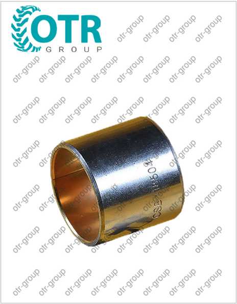 Втулка полуоси CARRARO 118504