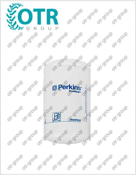 Фильтр топливный в сборе Perkins 2656F843