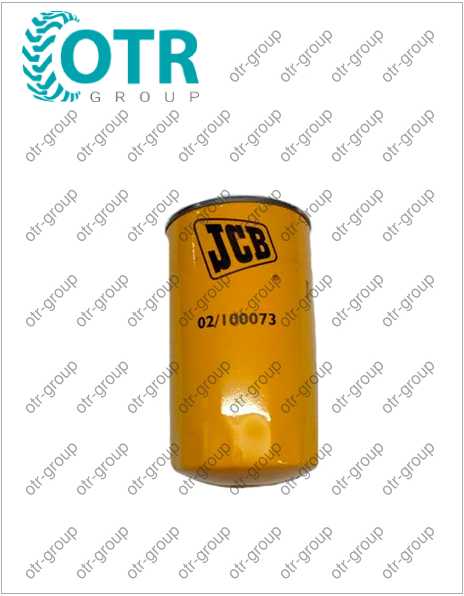 Масляный фильтр JCB 02/100073  