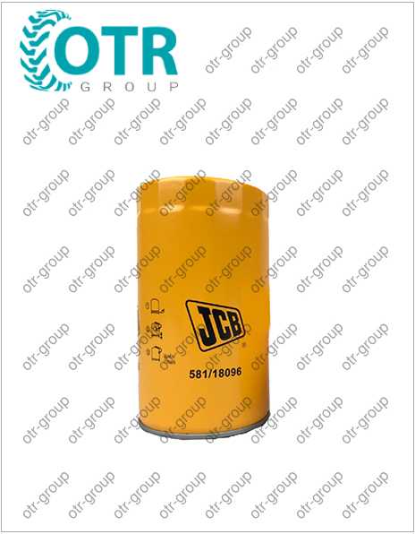 Масляный фильтр JCB 581/18096 (02/801481)