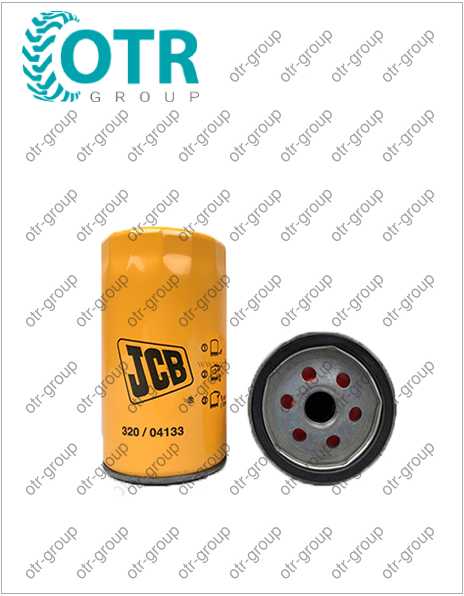 Масляный фильтр JCB 320/04133А