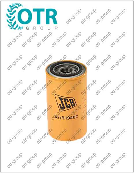 Масляный фильтр JCB 02/910485  
