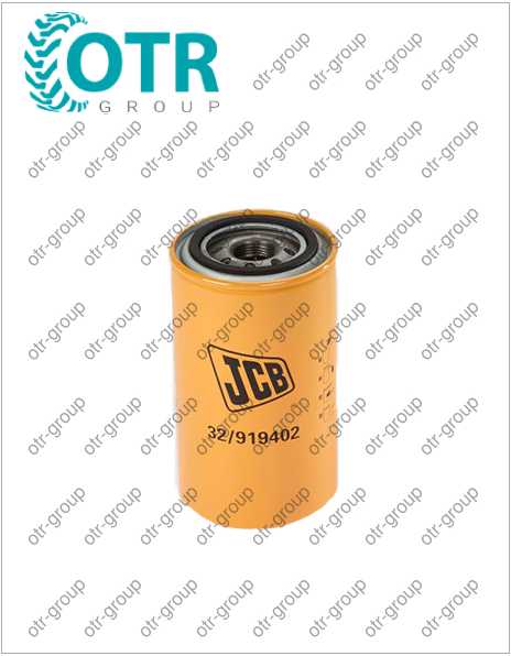 Топливный фильтр JCB 32/919402