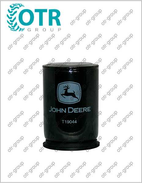 Масляный фильтр JOHN DEERE T19044