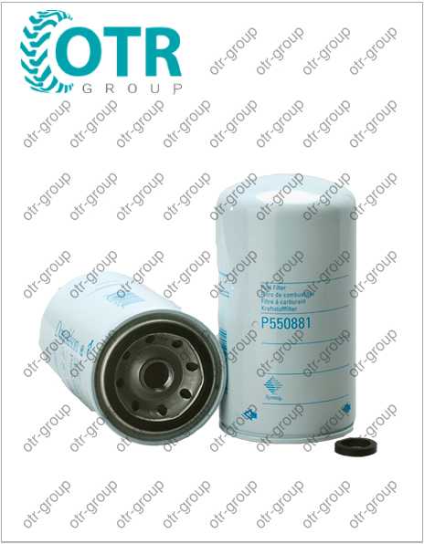Фильтр топливный HYUNDAI R360LC-7А 11LB-70020 