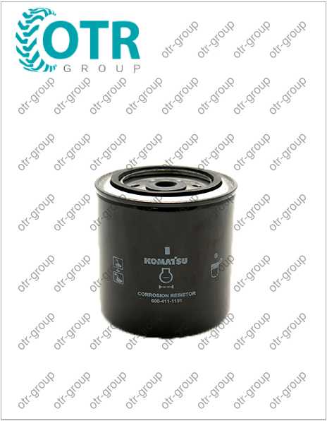 Антикоррозийный фильтр 600-411-1150/1151 на бульдозер Komatsu D65E-12