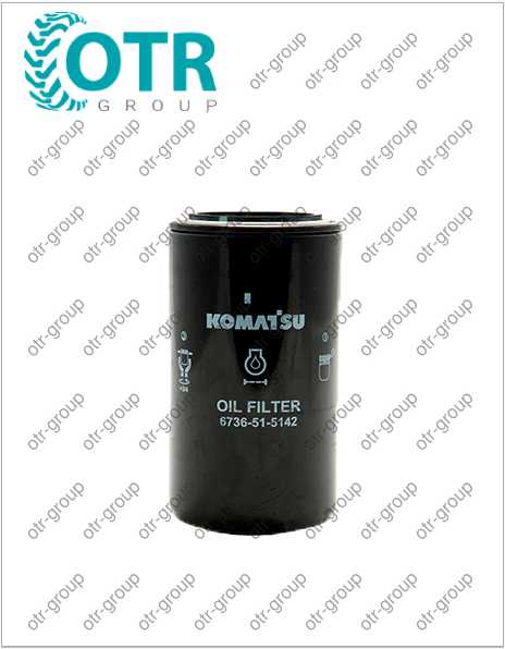 Фильтр масляный 6136-51-5120/5121 на бульдозер Komatsu D65E-12