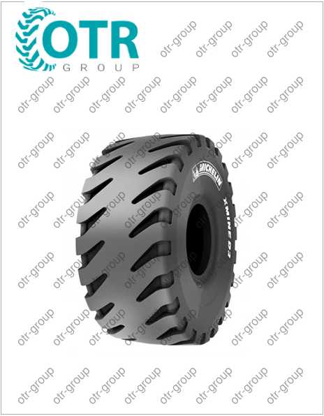 Шина 23.5R25 Michelin X MINE D2 L5