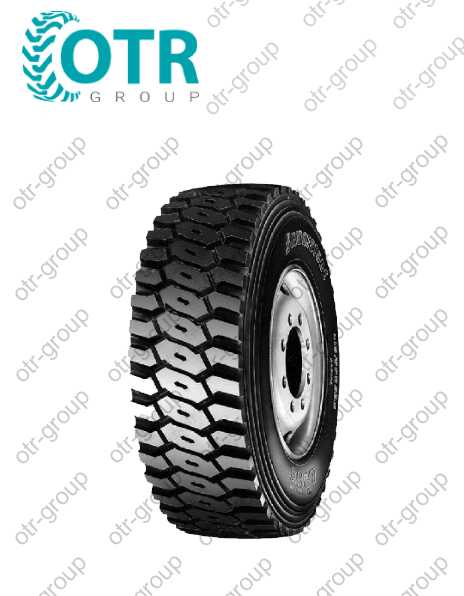 Шина 440/80-28 Michelin POWER CL