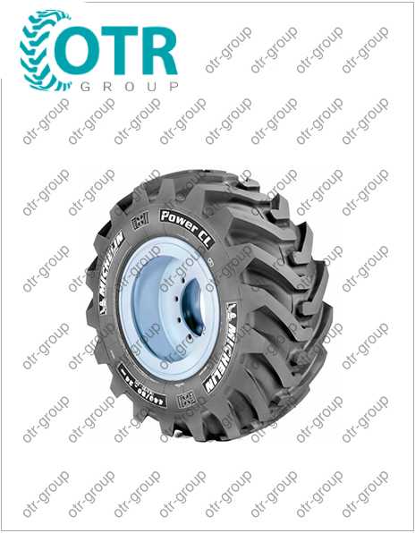 Шина 460/70-24 (17.5L-24) Michelin POWER CL