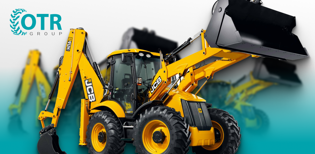 Универсальная спецтехника JCB 