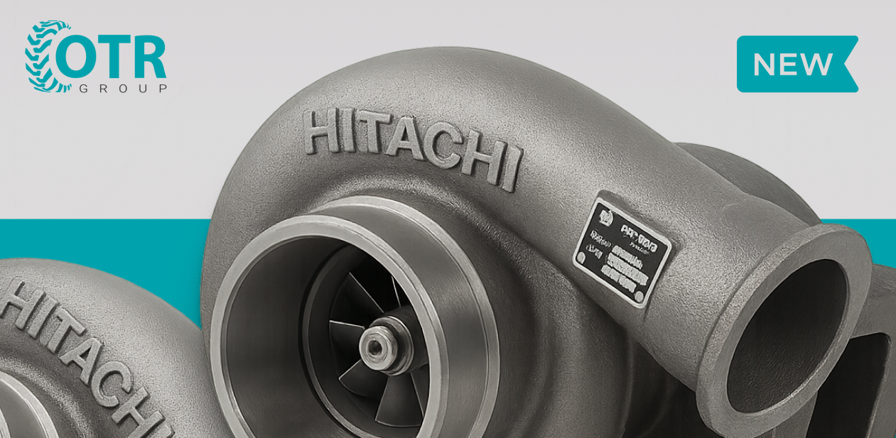 Новое поступление турбокомпрессоров HITACHI: в наличии на складе!