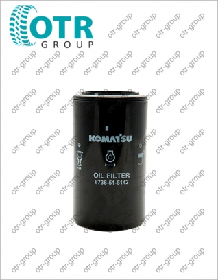 Масляный фильтр 6136-51-5120/5121 на экскаватор Komatsu PC300-6 