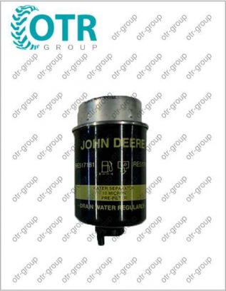 Топливный фильтр JOHN DEERE RE517181
