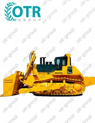 Ходовая часть на бульдозер KOMATSU D475A-2