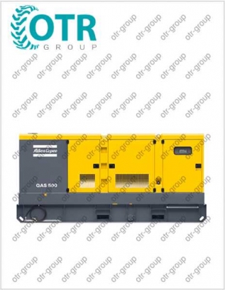 Запчасти на дизельный генератор Atlas Copco QAS 500