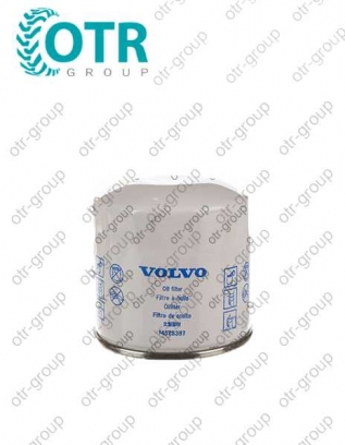 Масляный фильтр Volvo 14528387