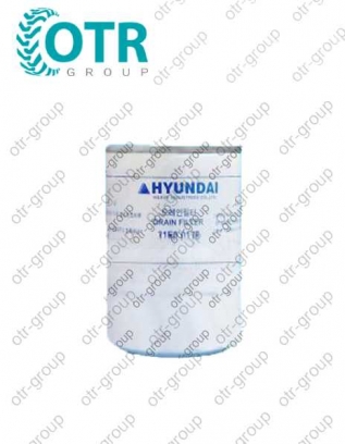 Фильтр сливной гидравлики HYUNDAI R250LC-7 31E9-0126 