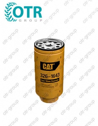 Фильтр CAT 3261643