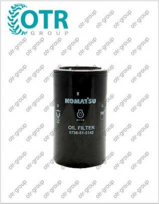 Фильтр масляный 6136-51-5120/5121 на бульдозер Komatsu D65E-12