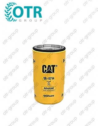 Фильтр масляный CAT 1R0714
